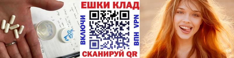 ЭКСТАЗИ louis Vuitton  Купить где  Канск 