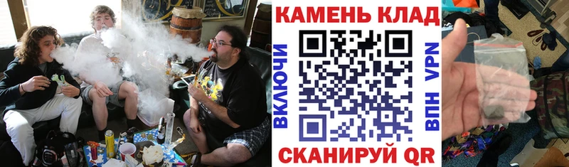 ГАШ hashish  Купить  Канск 