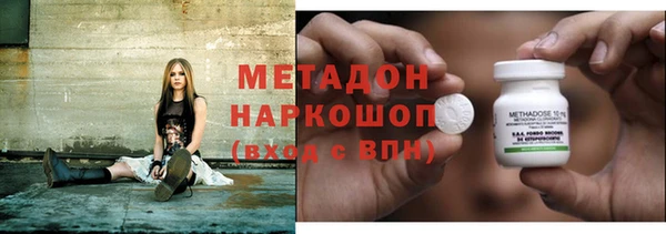 твердый Каменск-Шахтинский