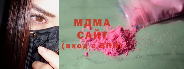 МДПВ Каменногорск