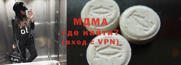 МДПВ Каменногорск