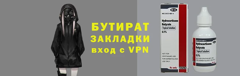 твердый Каменск-Шахтинский