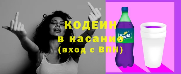 твердый Каменск-Шахтинский