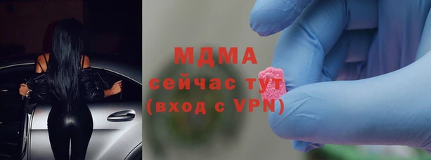 твердый Каменск-Шахтинский