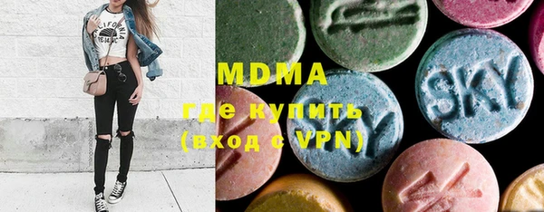МДПВ Каменногорск