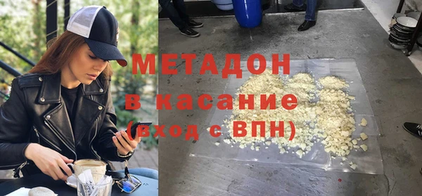 крисы Каменка