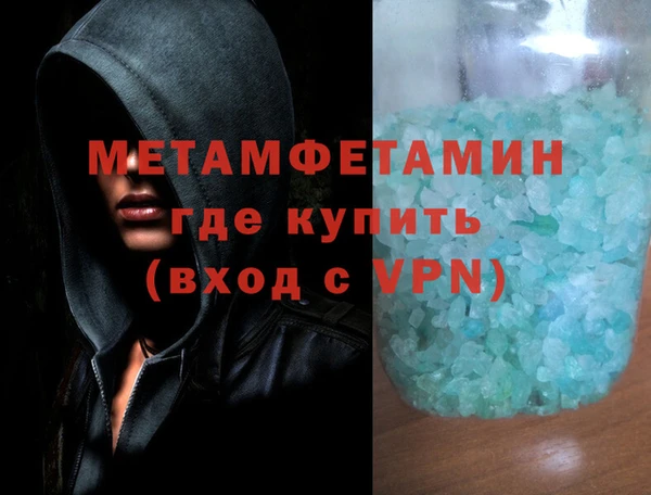 крисы Каменка