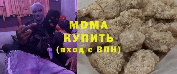 МДПВ Каменногорск