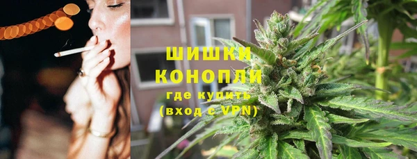 твердый Каменск-Шахтинский