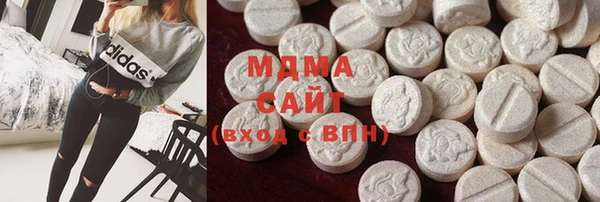 МДПВ Каменногорск
