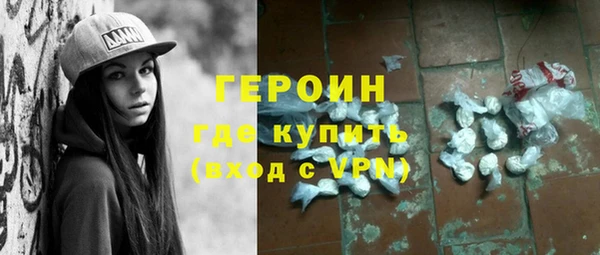 МДПВ Каменногорск