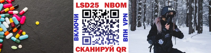 Купить  Канск  Лсд 25 экстази ecstasy 